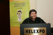 Μεγέθυνση